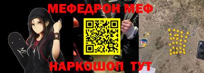 тгк Усть-Илимск
