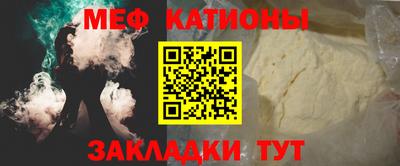 ешки Усть-Джегута