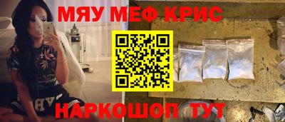 ешки Усть-Джегута