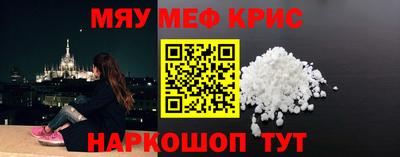 ешки Усть-Джегута