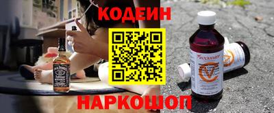 ешки Усть-Джегута