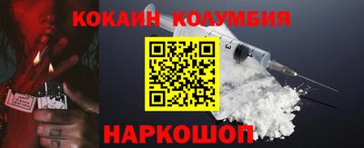 тгк Усть-Илимск