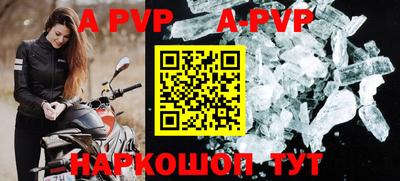тгк Усть-Илимск