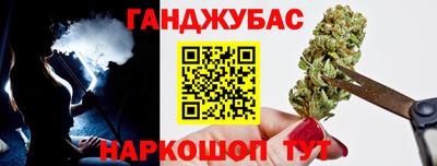 тгк Усть-Илимск