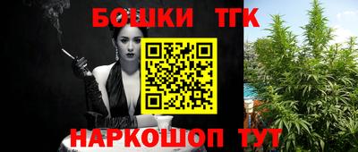 ешки Усть-Джегута