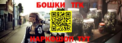 ешки Усть-Джегута