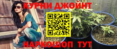 тгк Усть-Илимск