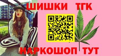 ешки Усть-Джегута