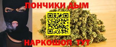 шишки Уссурийск