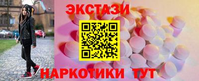 ешки Усть-Джегута