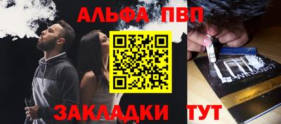 ешки Усть-Джегута