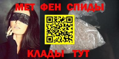 шишки Уссурийск