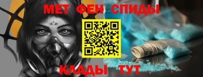 шишки Уссурийск