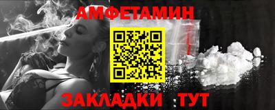 тгк Усть-Илимск
