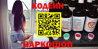 тгк Усть-Илимск