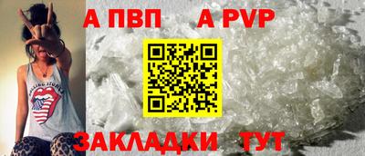 ешки Усть-Джегута
