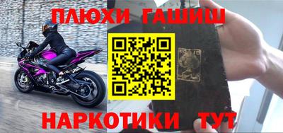 тгк Усть-Илимск