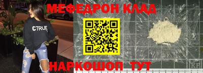 тгк Усть-Илимск