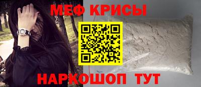 тгк Усть-Илимск