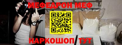 ешки Усть-Джегута