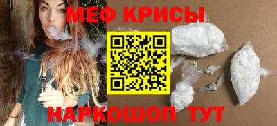 ешки Усть-Джегута