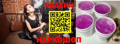 тгк Усть-Илимск