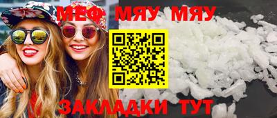 ешки Усть-Джегута